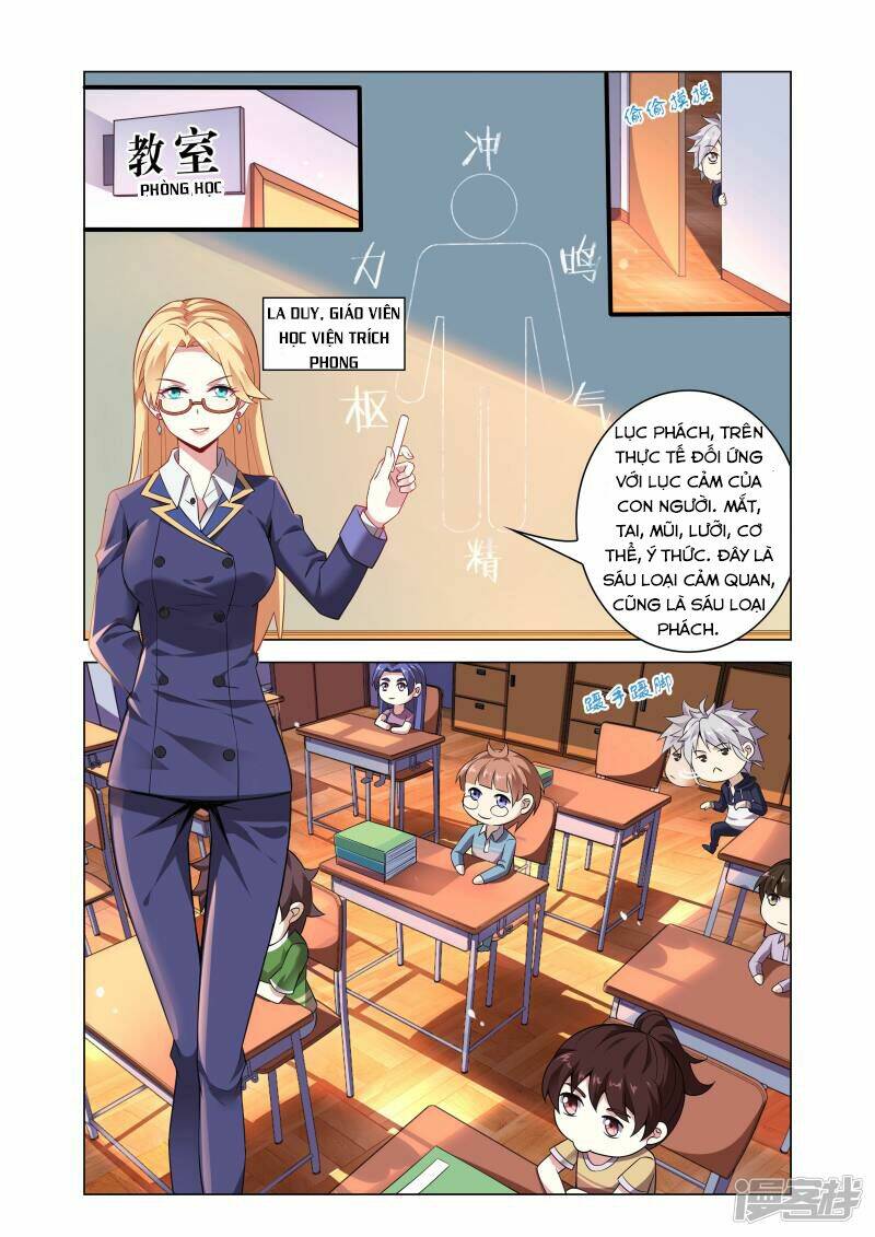 Thiên Tỉnh Chi Lộ: Chapter 2