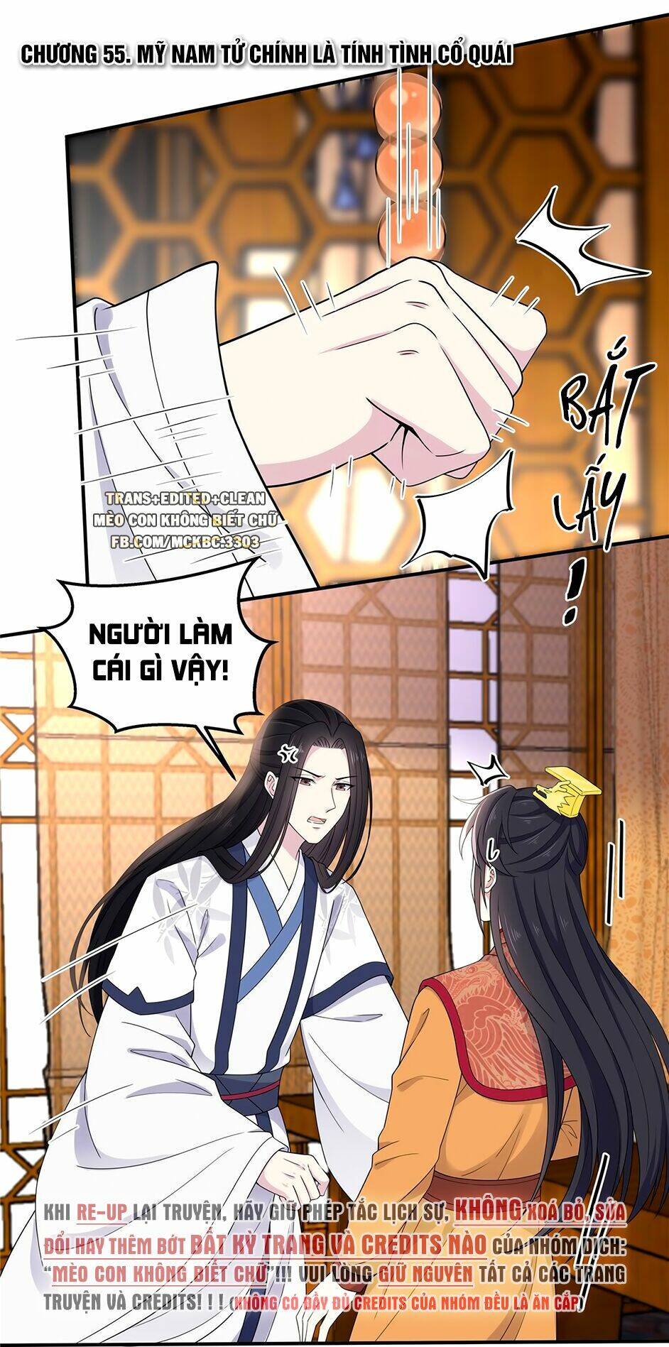 Báo Cáo! Đế Quân Ngài Có Độc!: Chapter 55