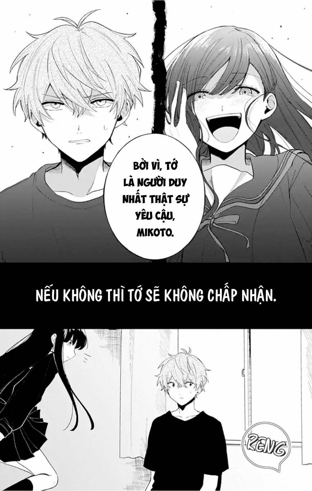 Fumou Renai: Chapter 1