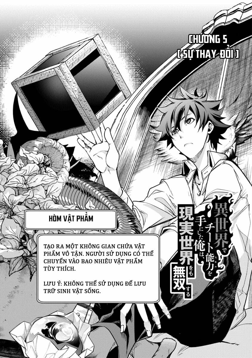I Got A Cheat Ability In A Different World, And Became Extraordinary Even In The Real World: Chapter 5