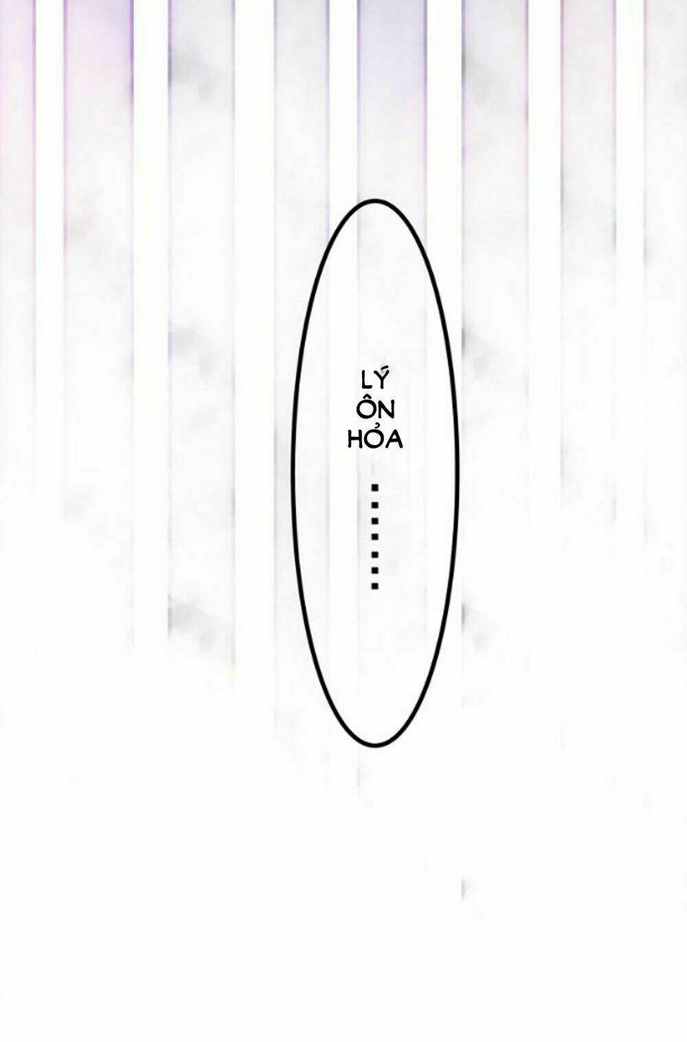 Tháng Sáu Kì Diệu: Chapter 44