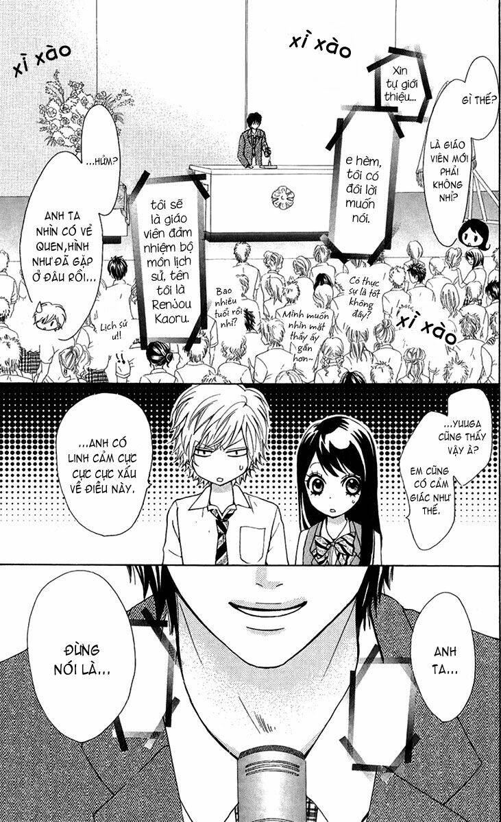 Cô dâu tiểu thư - Ojousama wa Oyomesama: Chapter 11