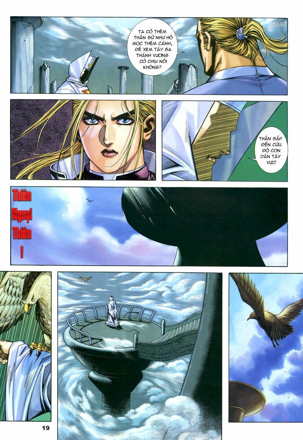 X Bạo Tộc: Chapter 43