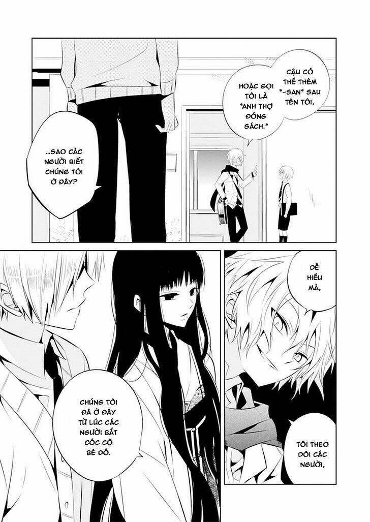 Boku To Senpai No Tekken Kousai: Chapter 11