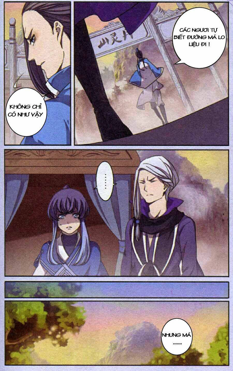 Thần Hoàng: Chapter 8