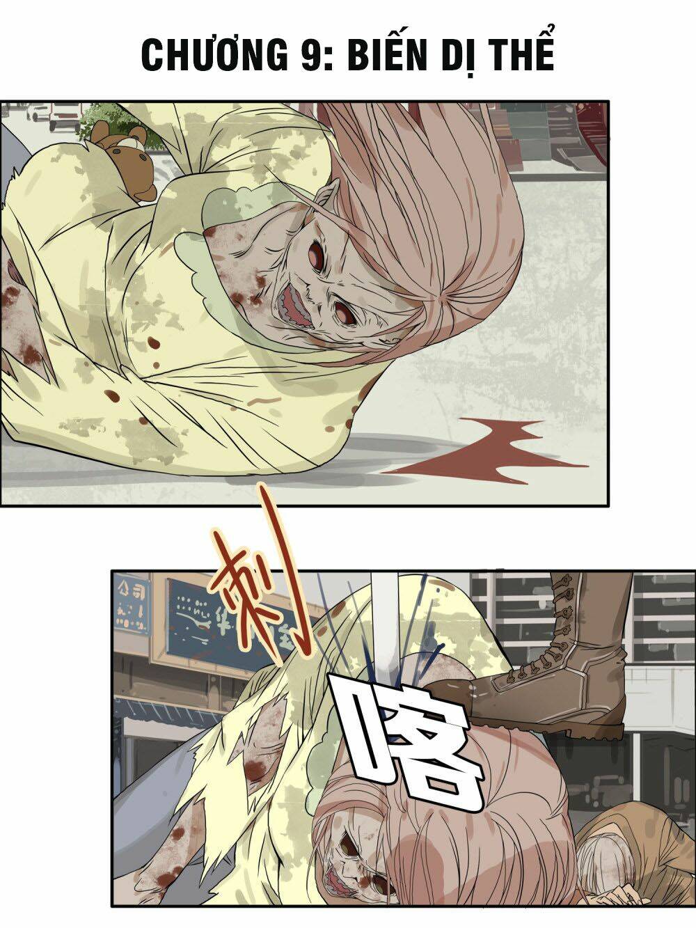 Mạt Thế Đấu Thần: Chapter 9