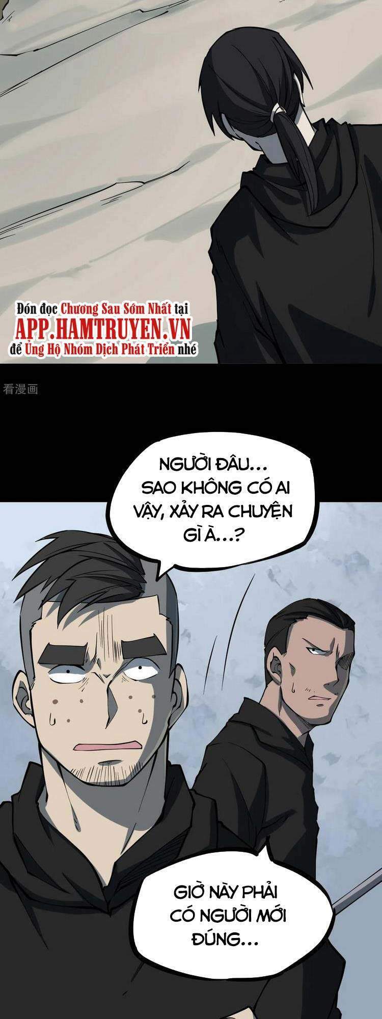 Người Thương Thuyết Cõi Âm: Chapter 24