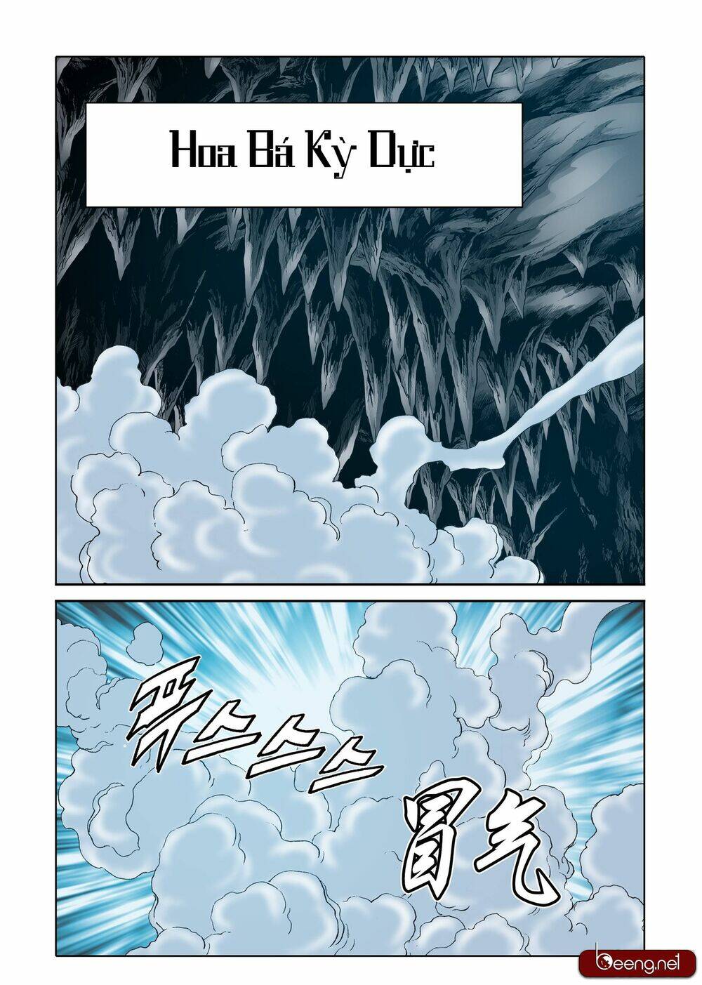 Nhật Tà Nguyệt Ma: Chapter 98