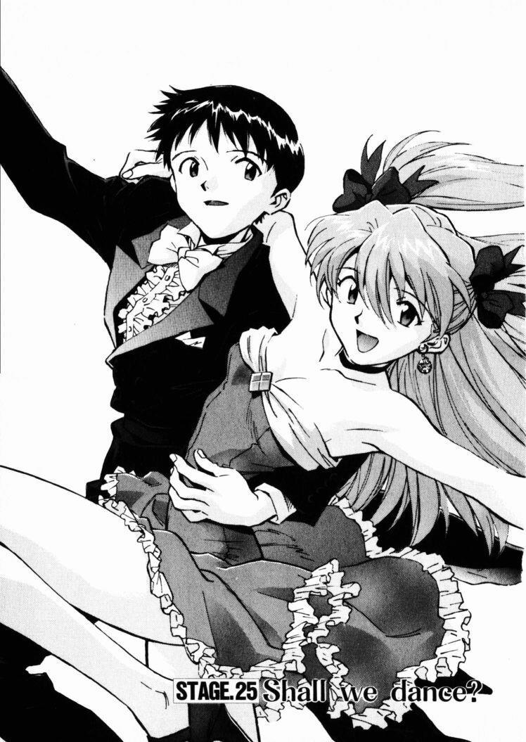 Shin Seiki Evangelion: Chapter 25