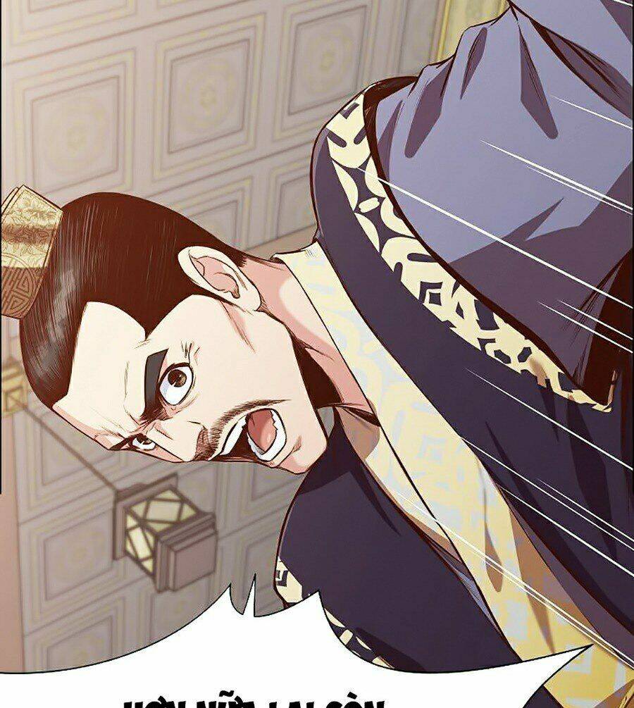 Thiên Võ Chiến Thần: Chapter 12