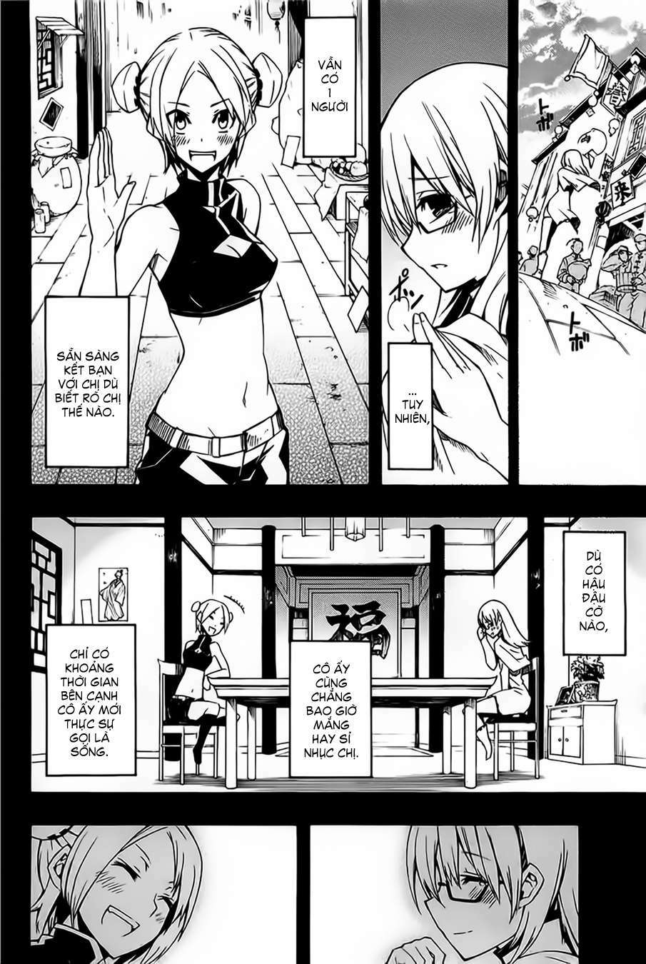 Akame Ga Kiru: Chapter 7