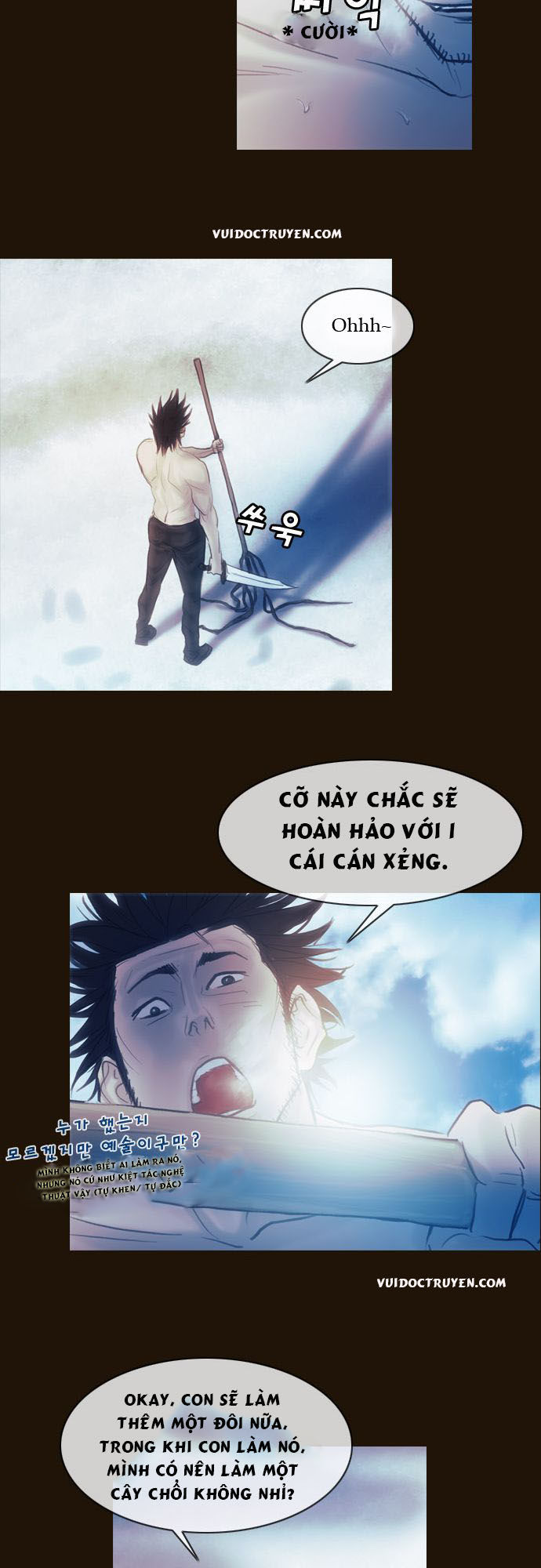 Magician: Chapter 105
