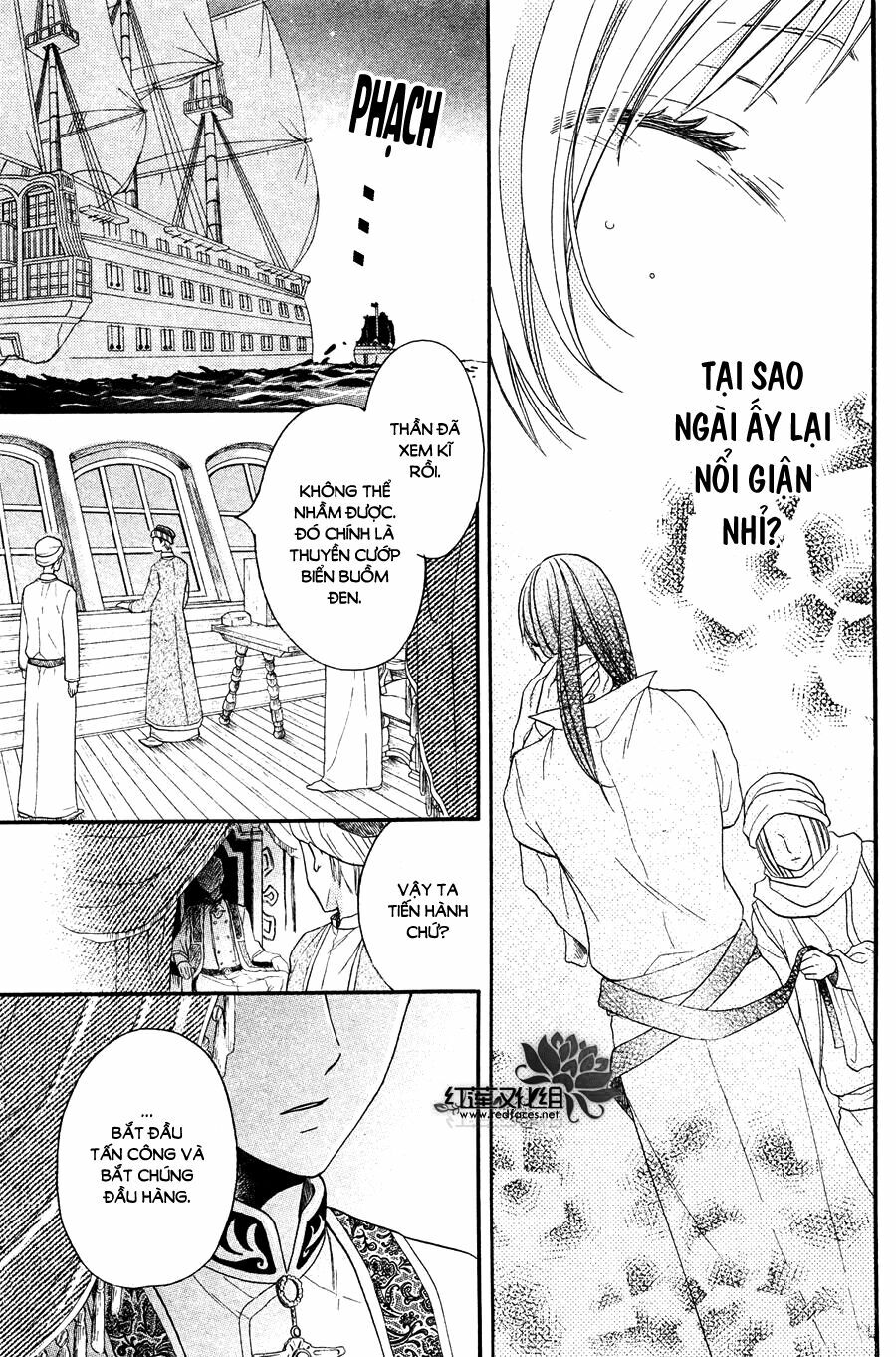 Sabaku no Harem: Chapter 11