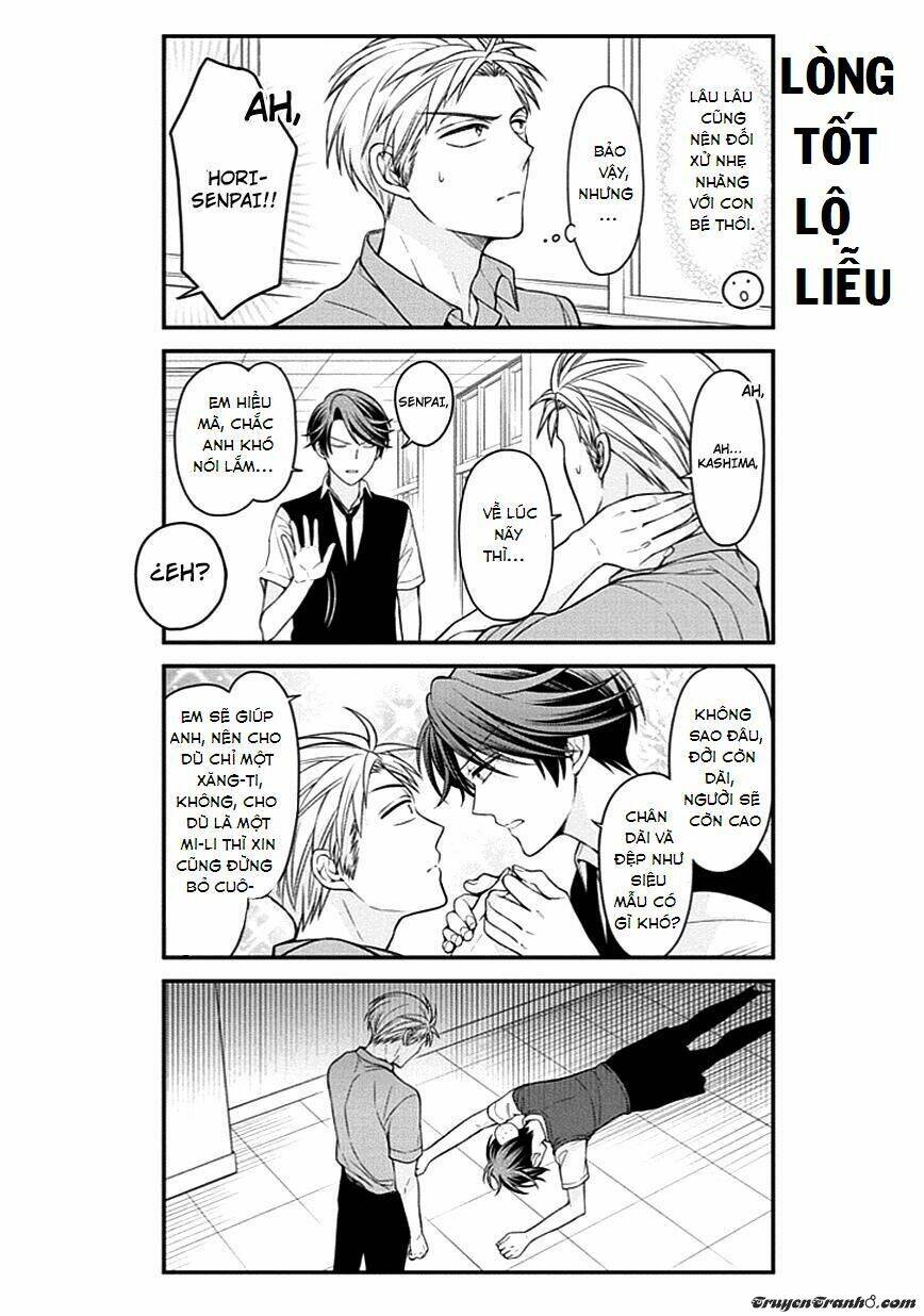 Gekkan Shojo Nozaki-Kun: Chapter 68
