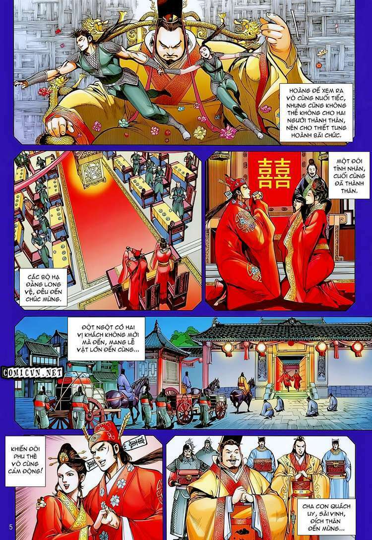 Thiết Tướng Tung Hoành: Chapter 20