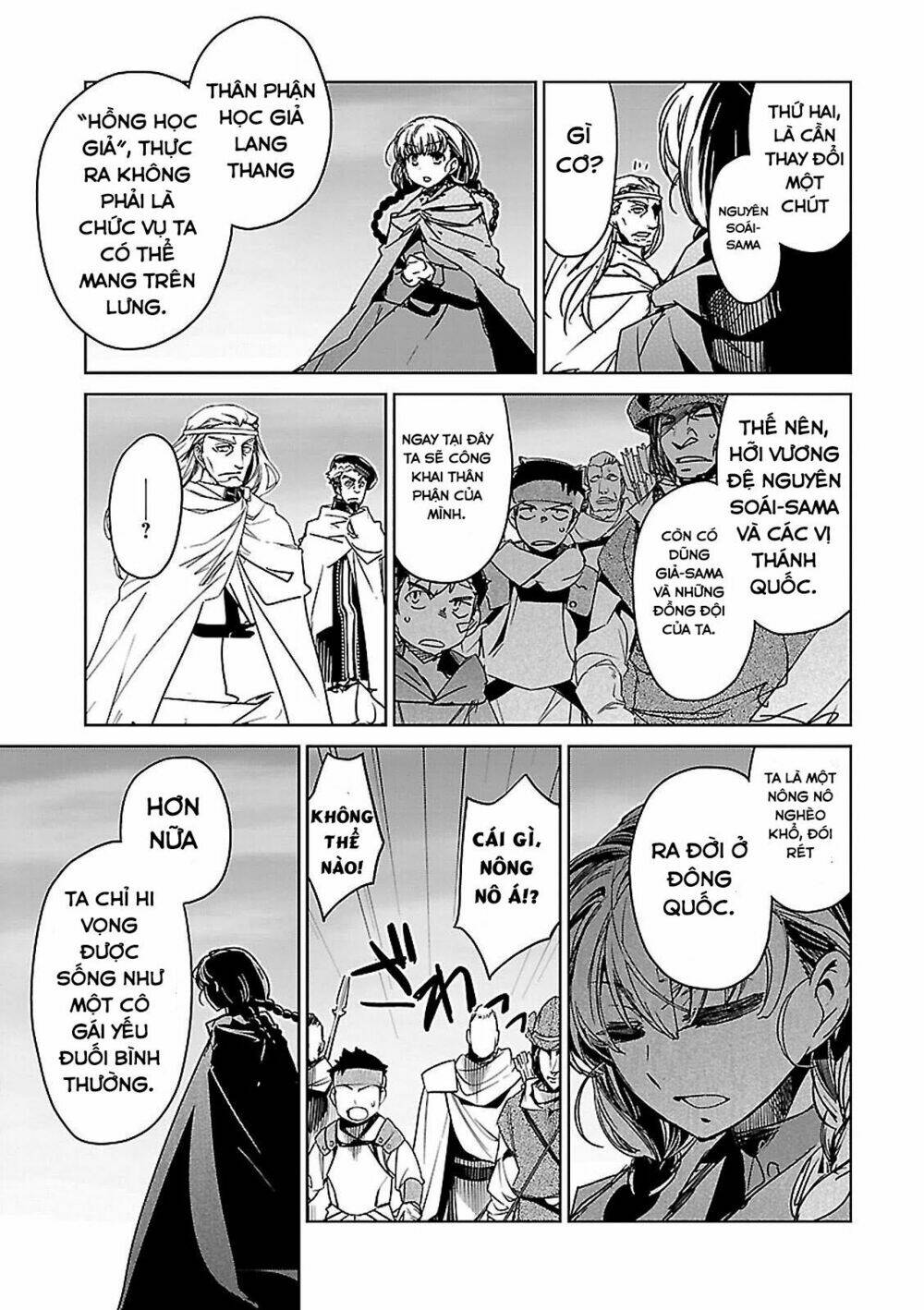 Maoyuu Maoh Yuusha: Chapter 47