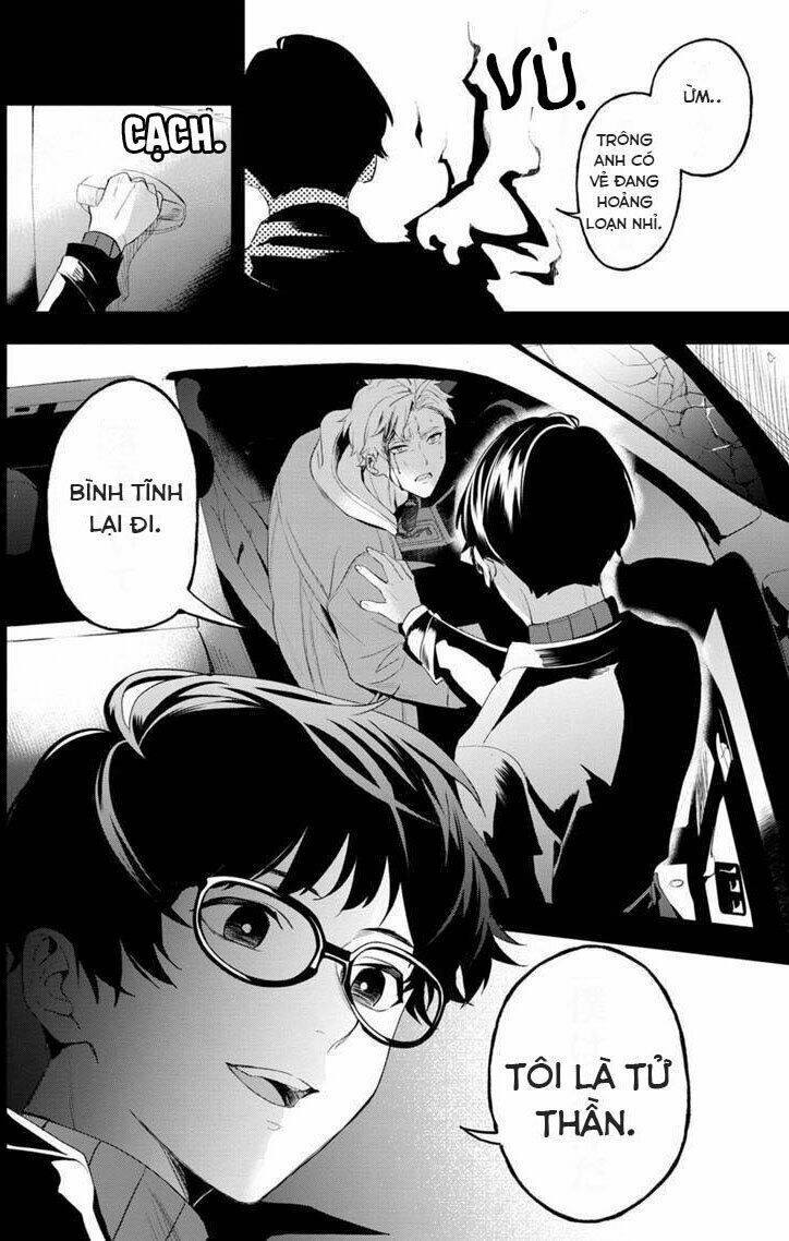 Biệt Khúc Cuối Cùng.: Chapter 5