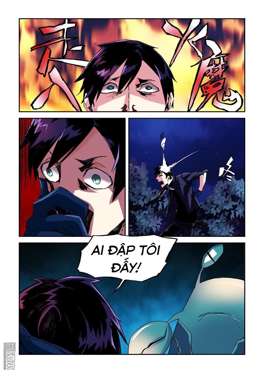 After Transformation, Mine And Her Wild Fantasy: Chapter 18