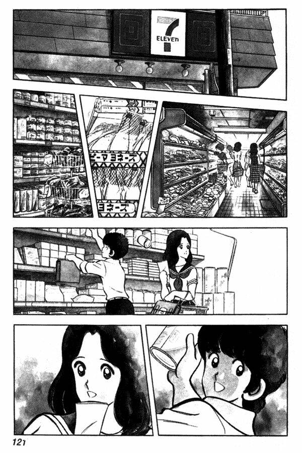 Miyuki: Chapter 43