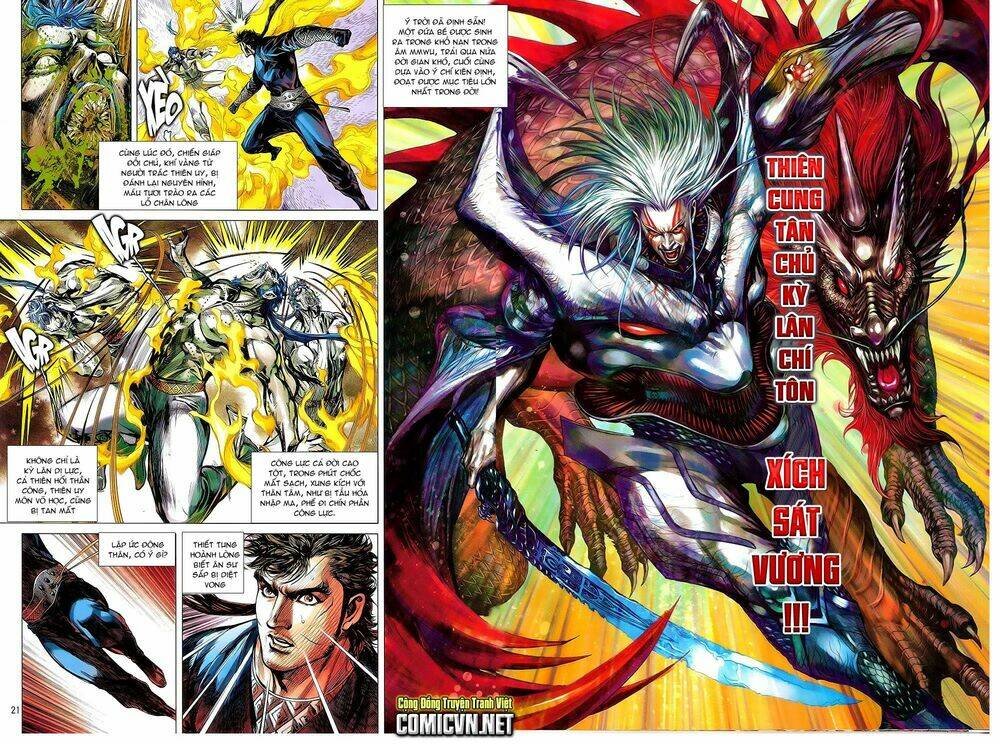 Thiết Tướng Tung Hoành: Chapter 86