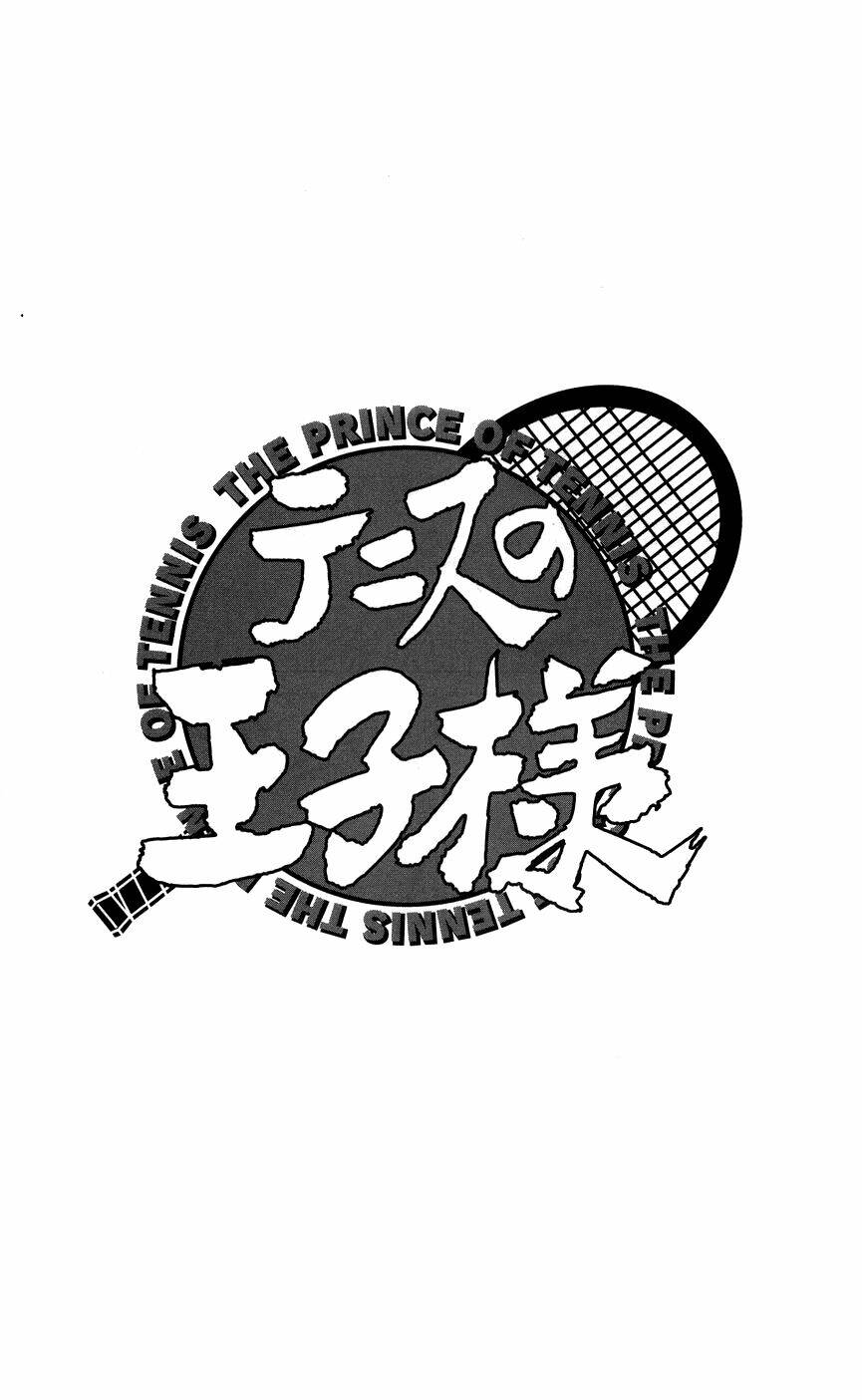Hoàng Tử Tennis: Chapter 357