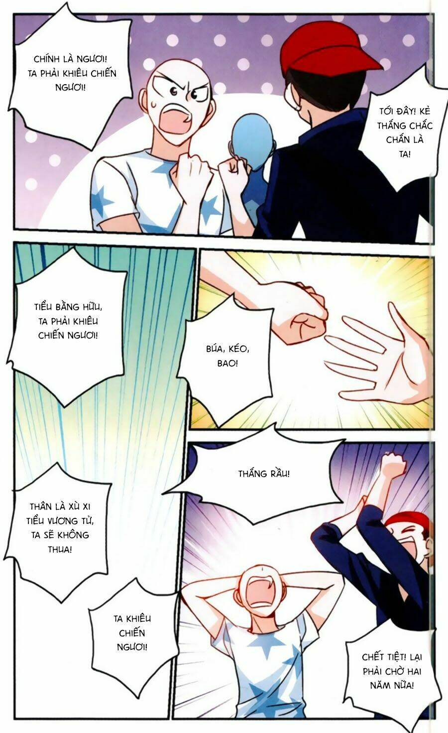 Tô Tịch Kỳ Quái: Chapter 62