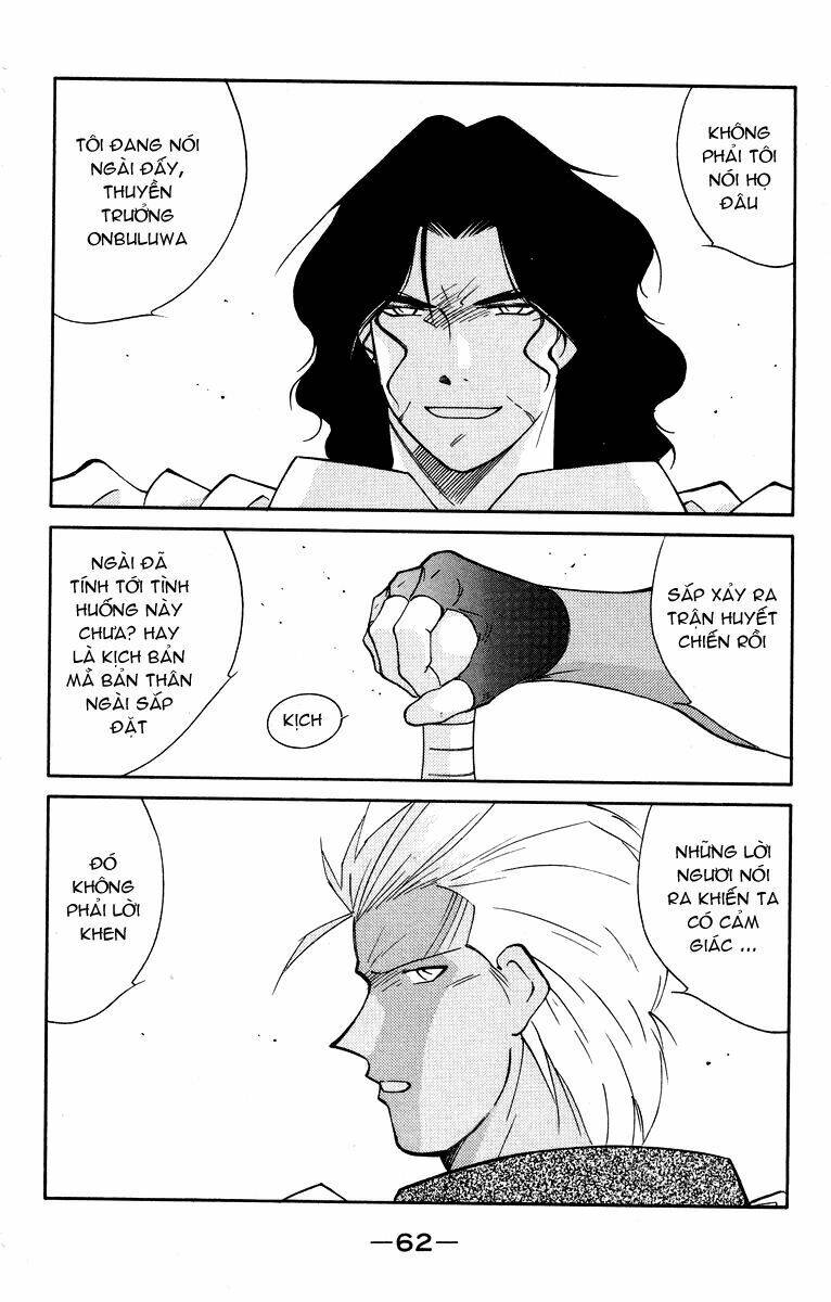 Kaiouki - Hải Hoàng Ký: Chapter 51