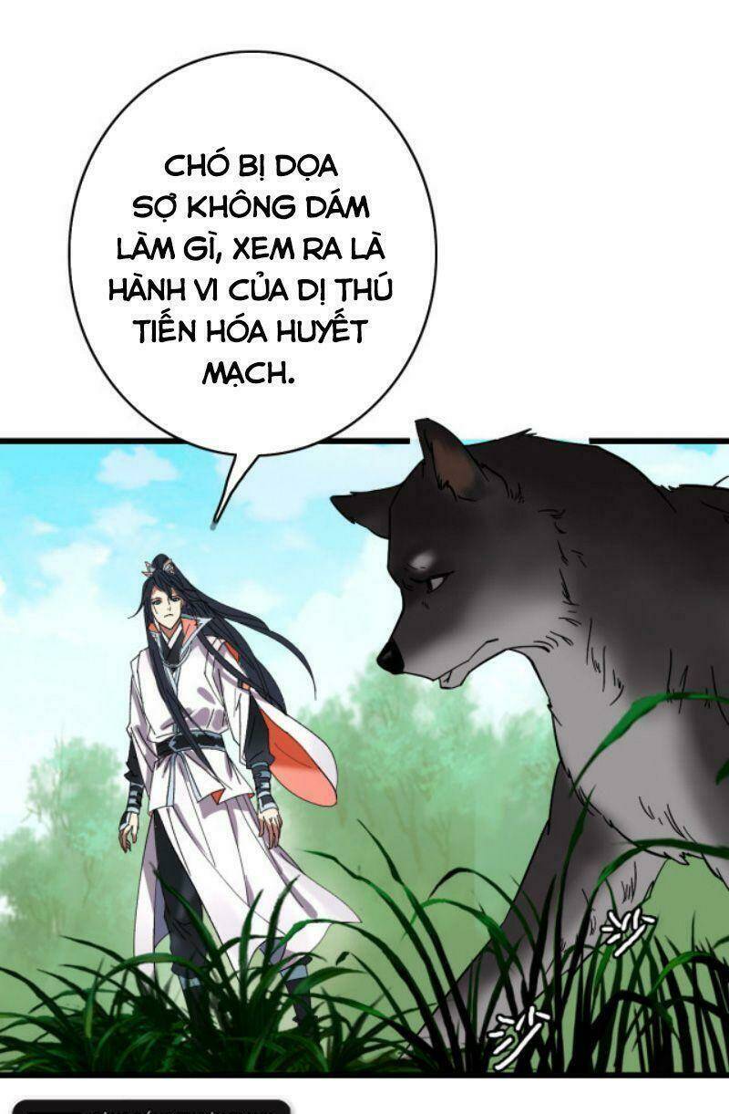 Siêu Đạo Thần Thuật: Chapter 72