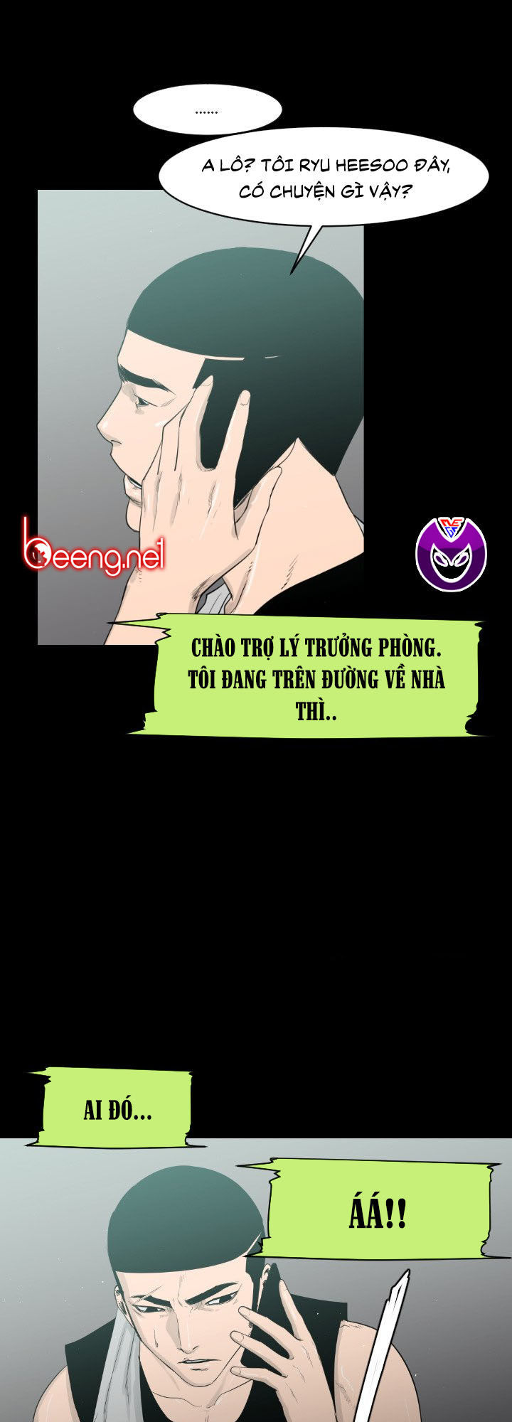 Tong Edge: Chapter 18