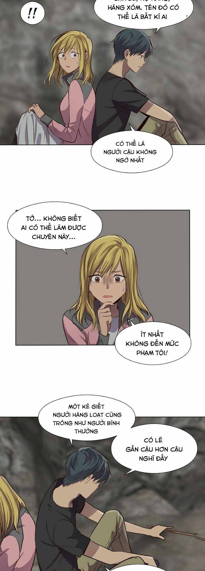 Bí Mật Sâu Sắc Nhất Của Tôi: Chapter 43