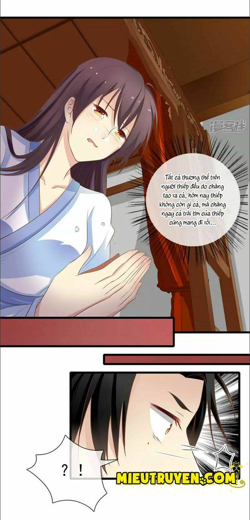 Luyến Ái Bạo Quân: Chapter 57