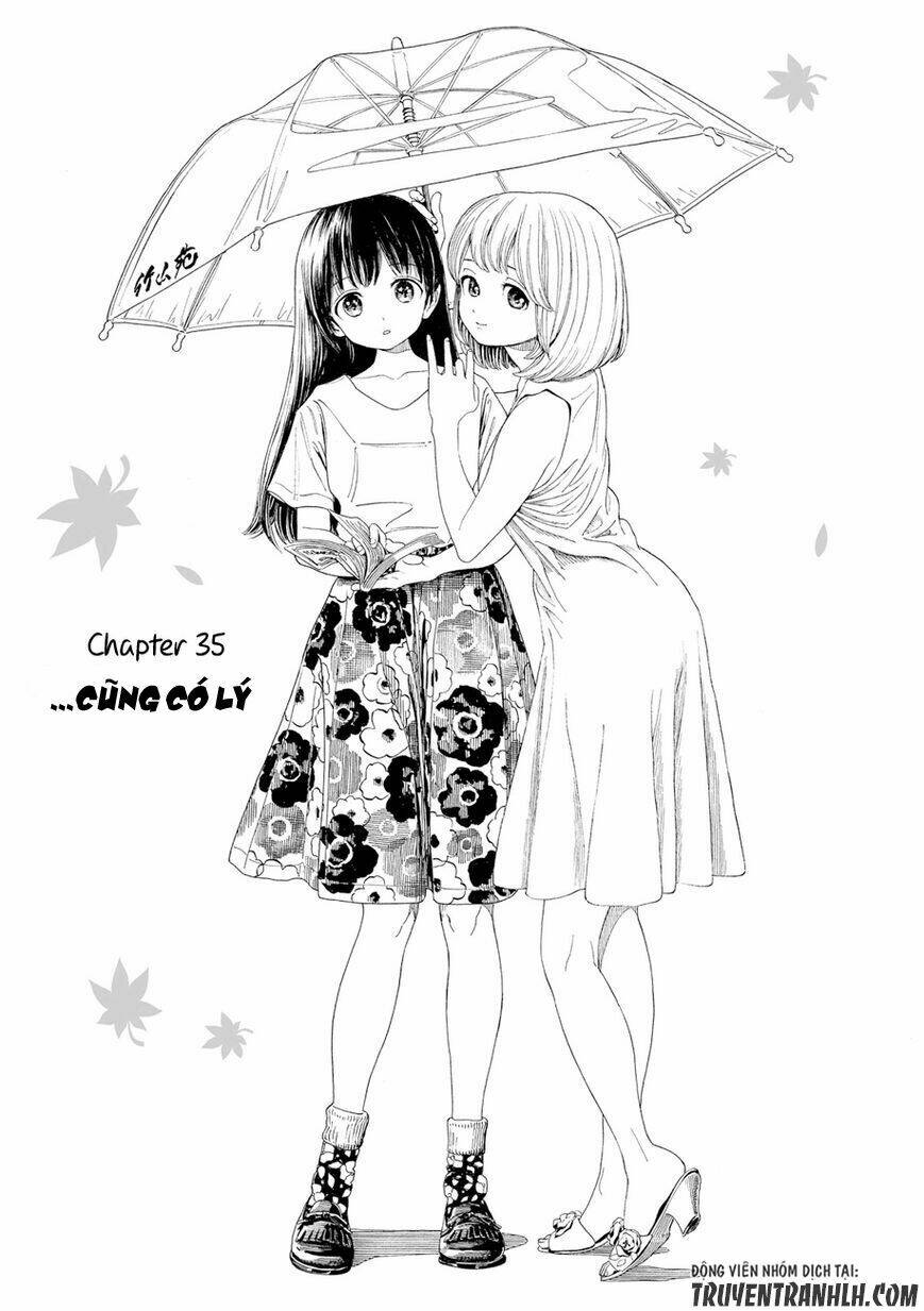 Yumekuri: Chapter 35