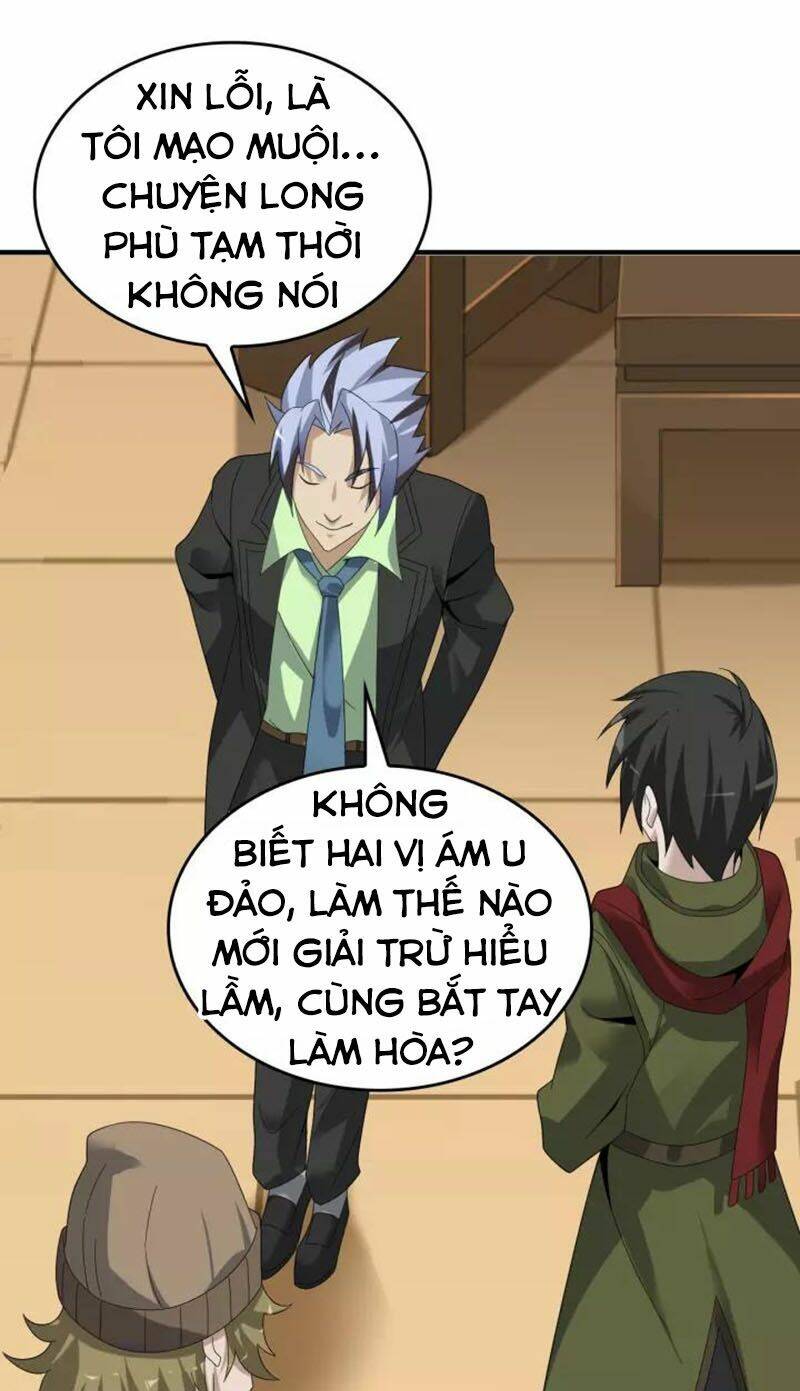 Siêu Cấp Đại Chủ Bạ: Chapter 76