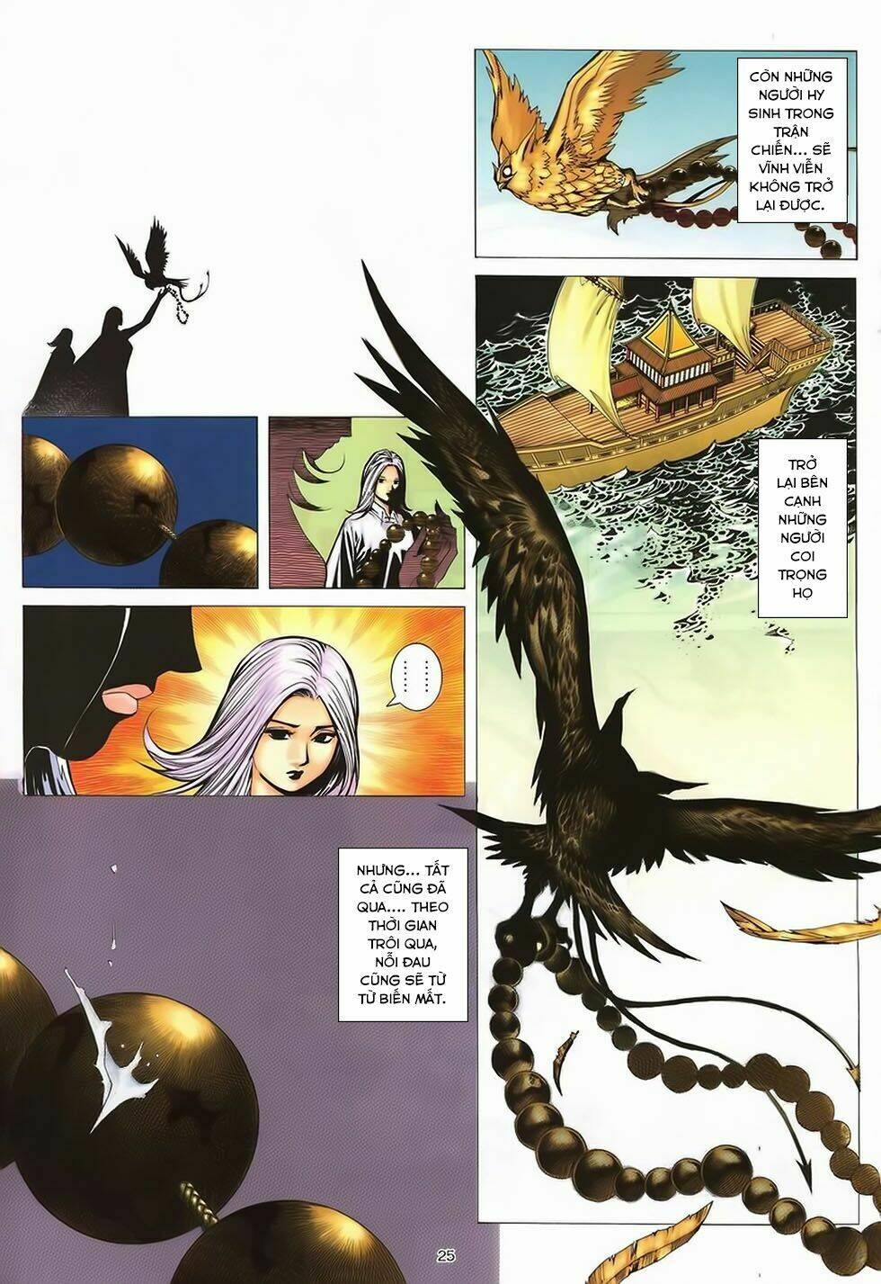 Chiến Thần Ký: Chapter 41