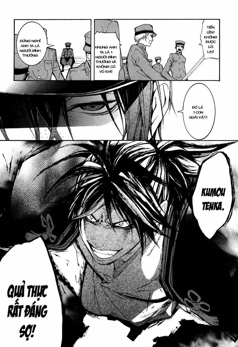 Donten ni Warau: Chapter 5