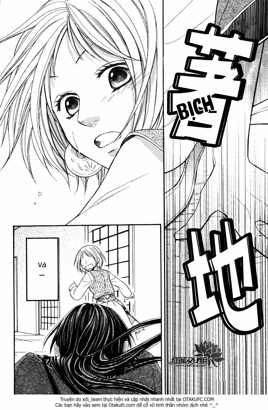 Sabaku no Harem: Chapter 5