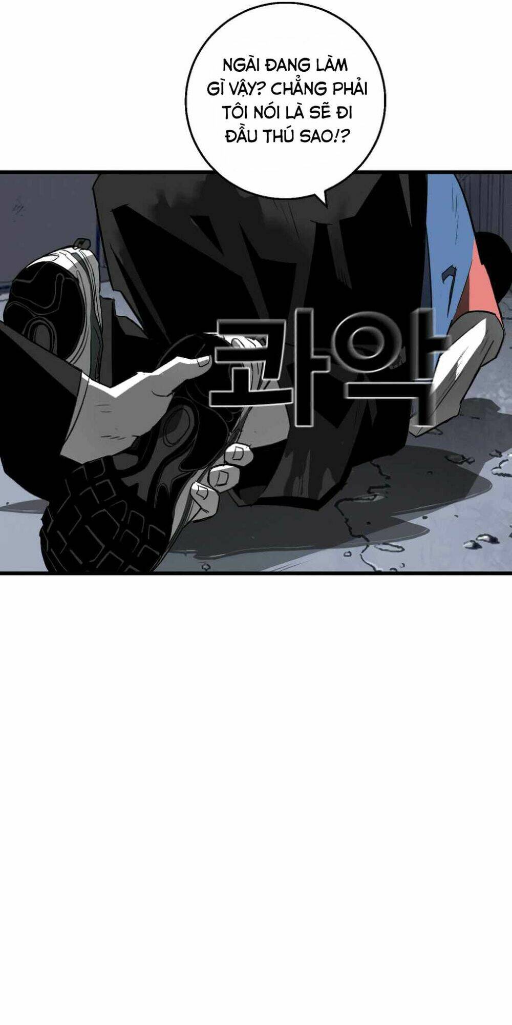 Quảng Trường Máu: Chapter 6