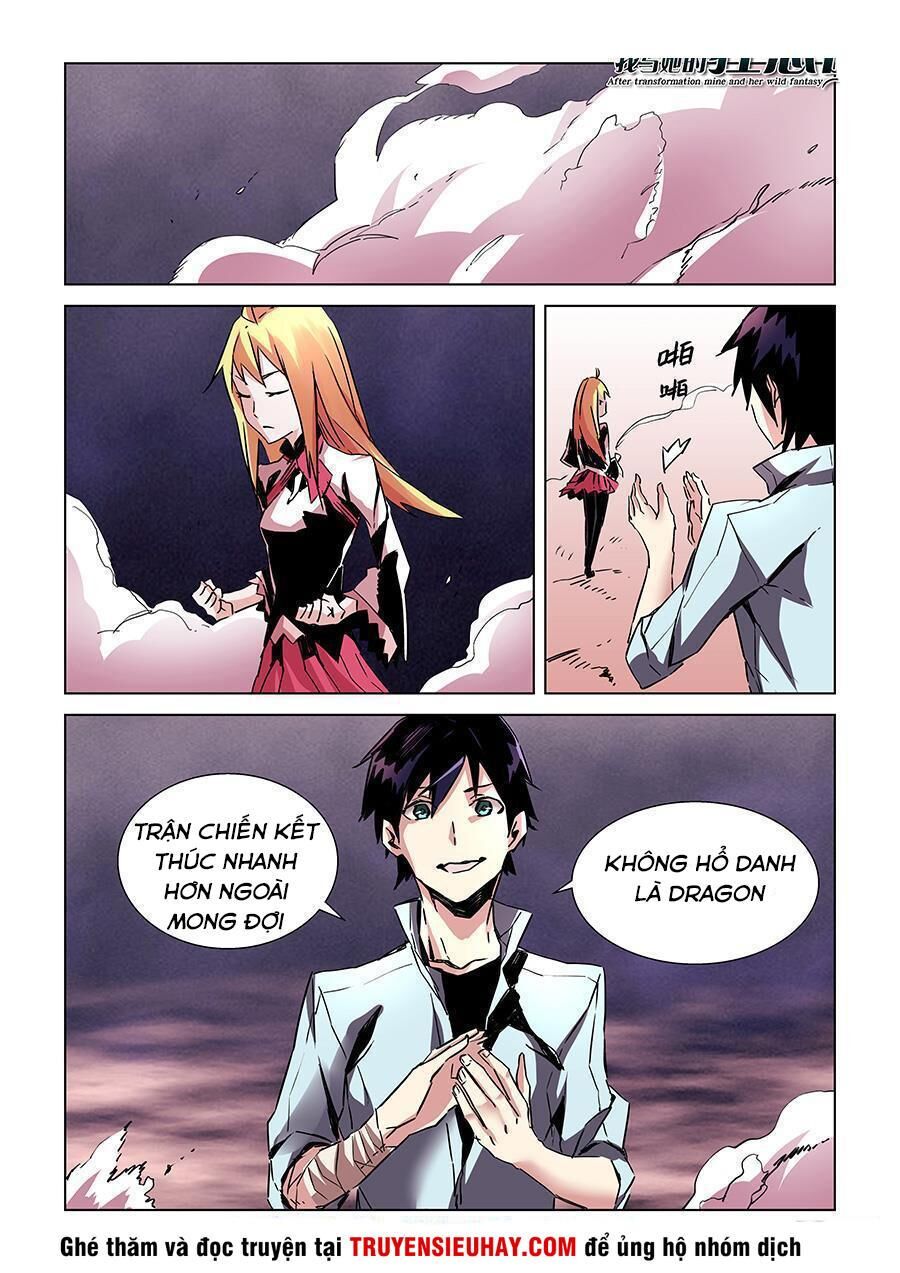 After Transformation, Mine And Her Wild Fantasy: Chapter 23