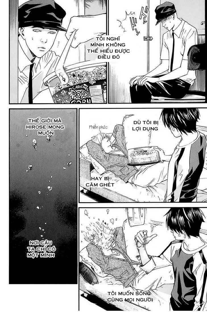 Alive - The Final Evolution: Chapter 56