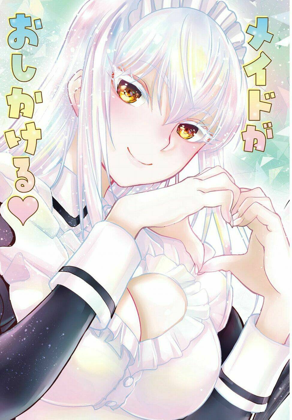 Oshikake Maid Shirayuki-San: Chapter 1