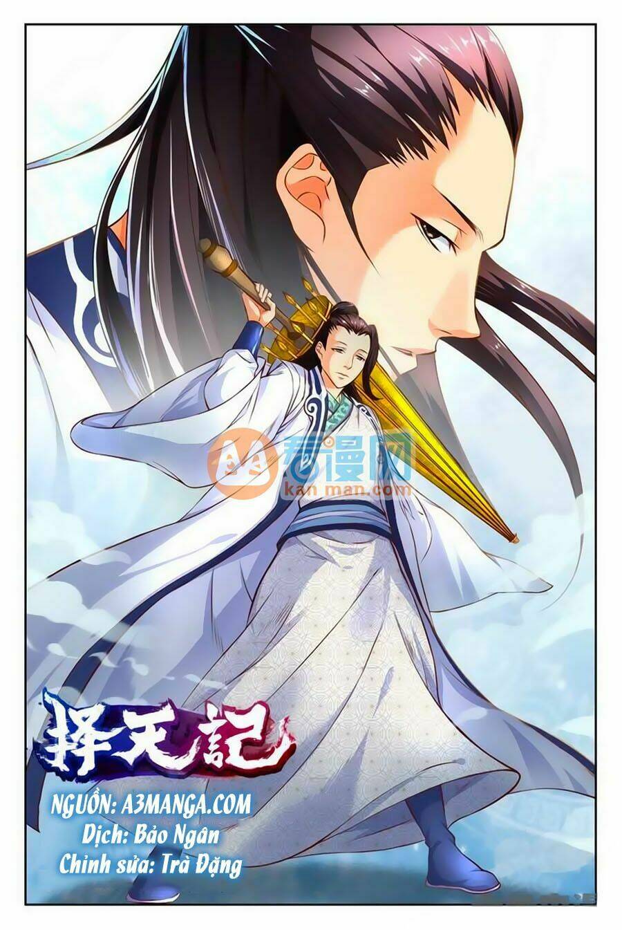 Trạch Thiên Ký: Chapter 59.1