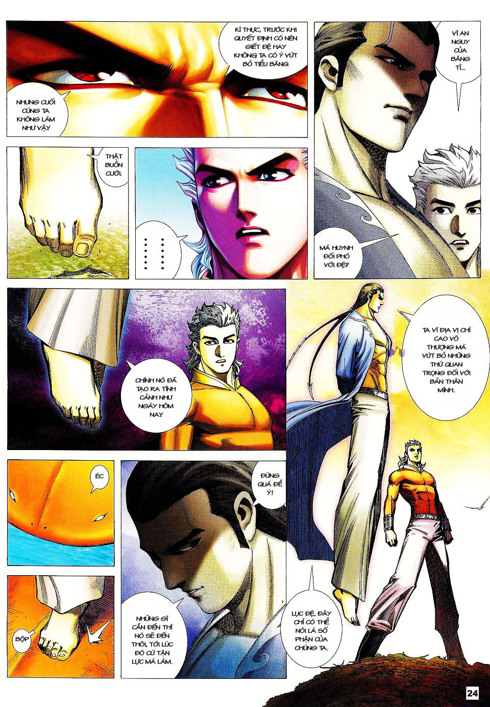 Võ Thần Phi Thiên: Chapter 26