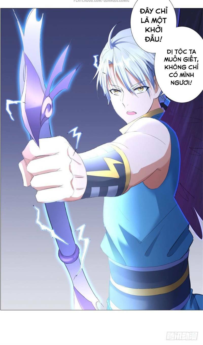 Chí Tôn Trọng Sinh: Chapter 18