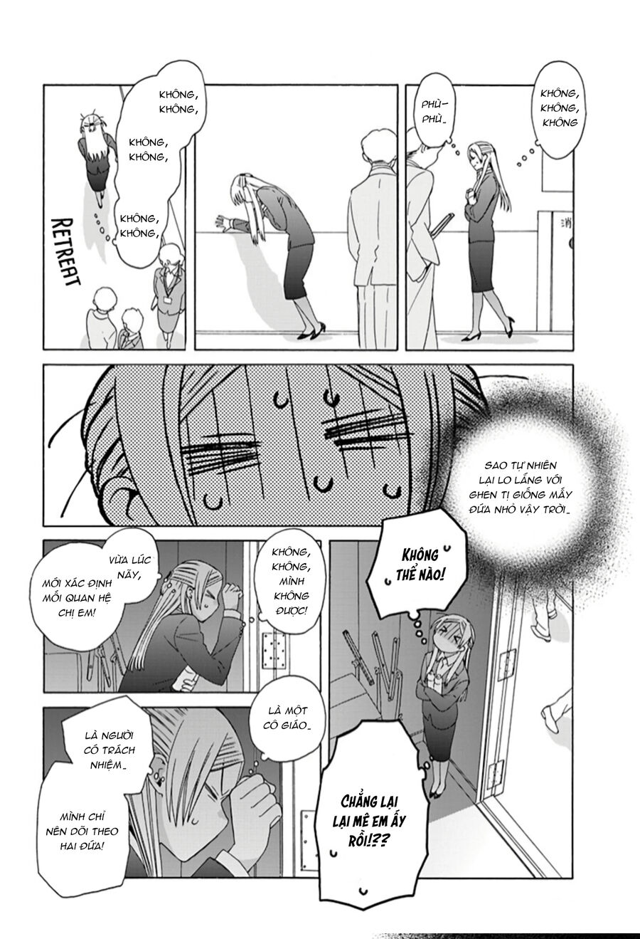Harmony: Chapter 1.5