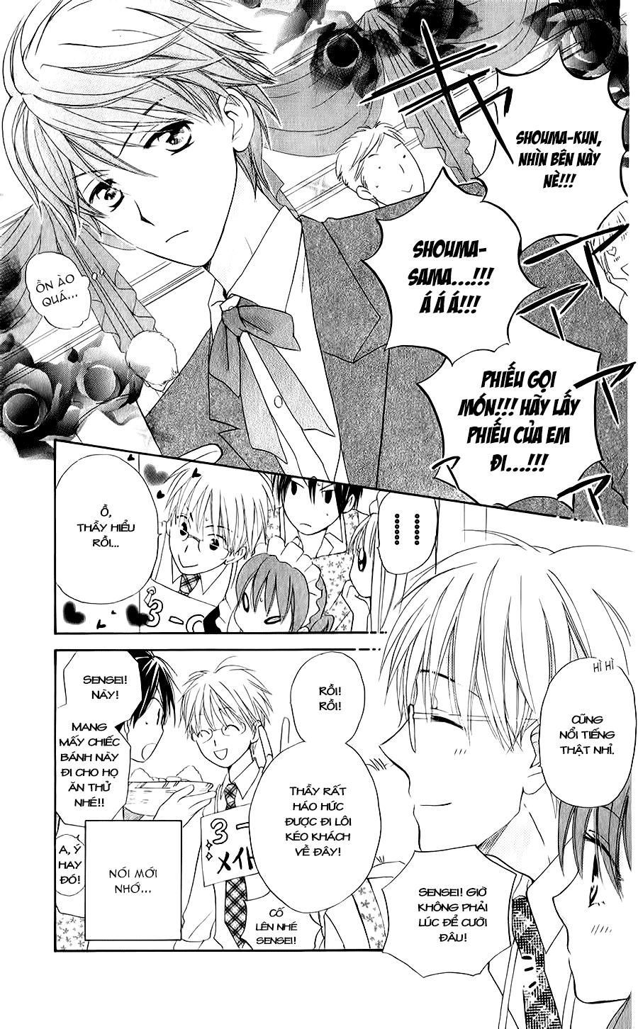 Faster Than A Kiss: Chapter 45