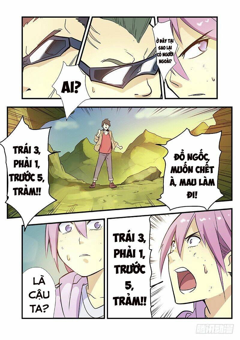 Khu Vực 404: Chapter 3