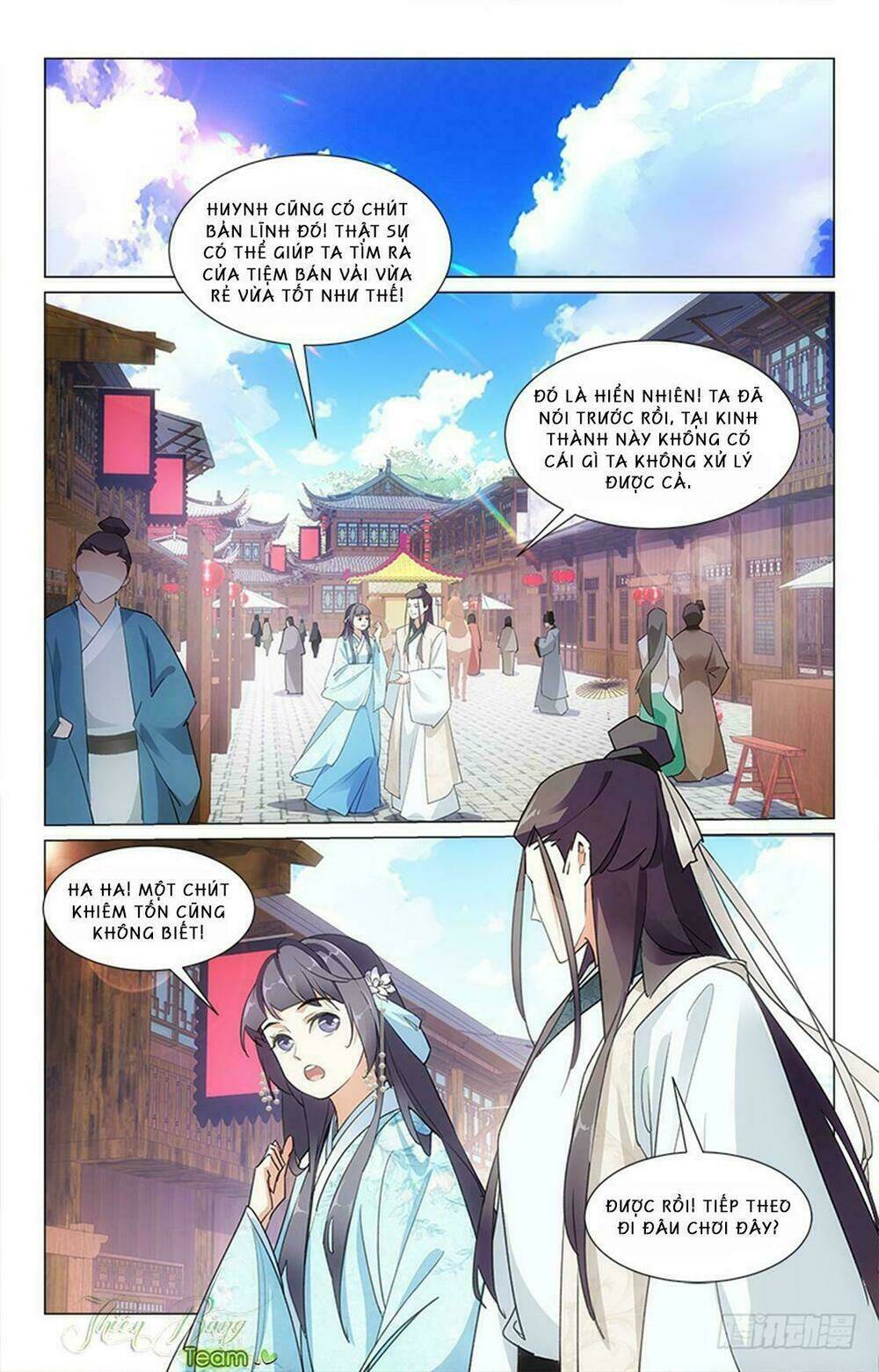 Hậu Cung Kinh Mộng: Chapter 22