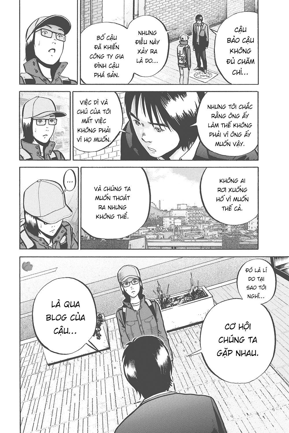 Ikigami: Chapter 33