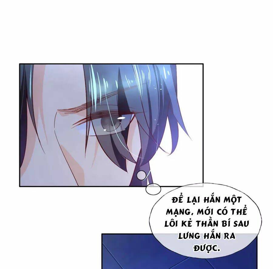 Điềm Mỹ Chi Huyết: Chapter 14