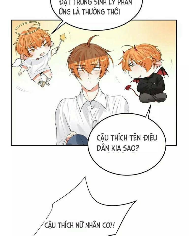 Trẫm Không Phải Là Đại Minh Tinh: Chapter 16